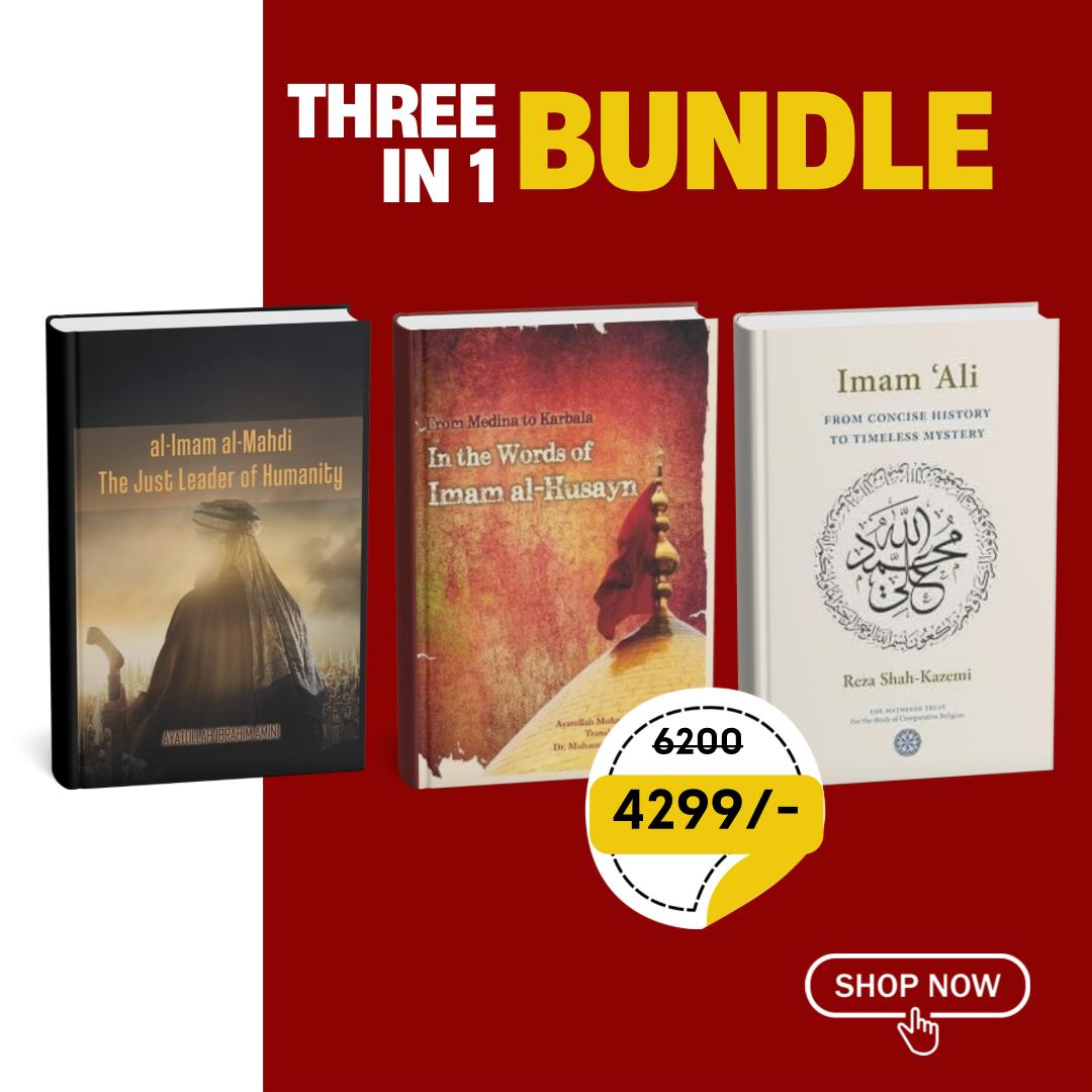 Islamic Bundle 11