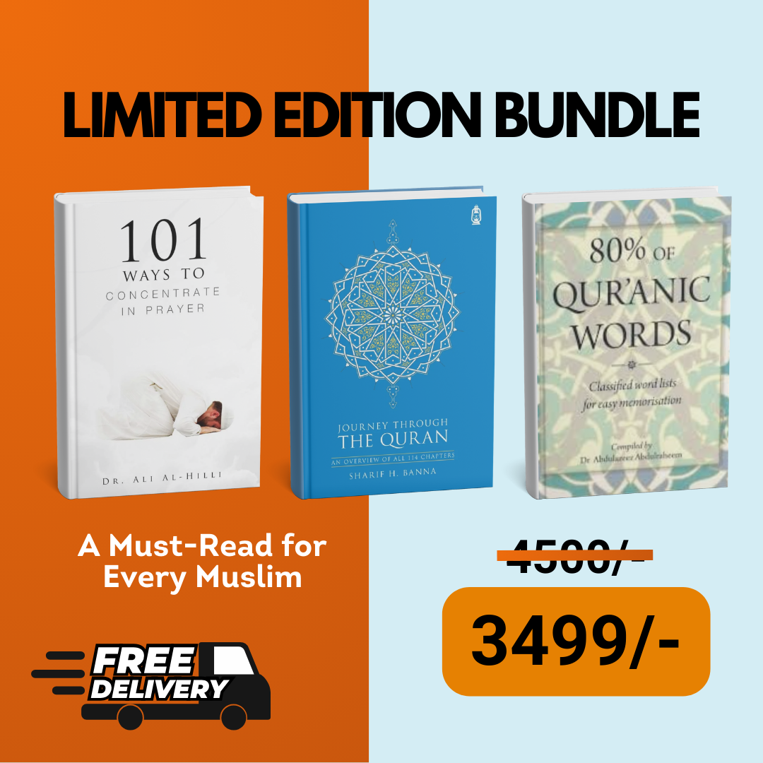 Islamic Bundle 12