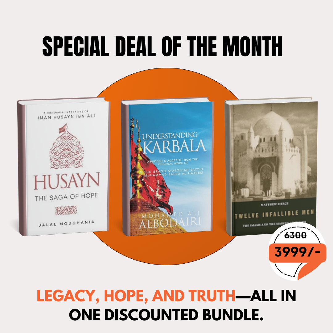 Islamic Bundle 7