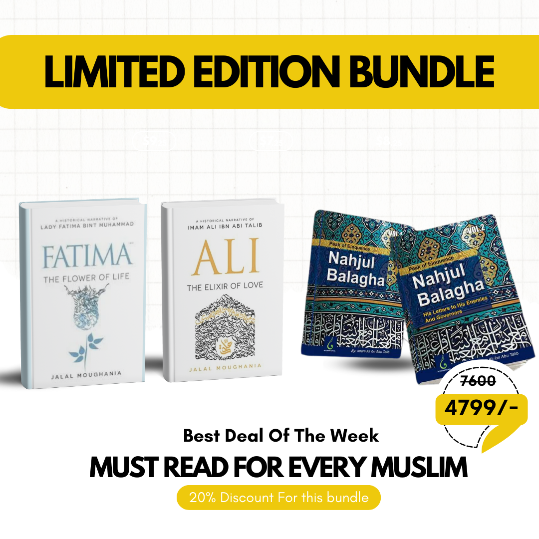 Islamic Bundle 6