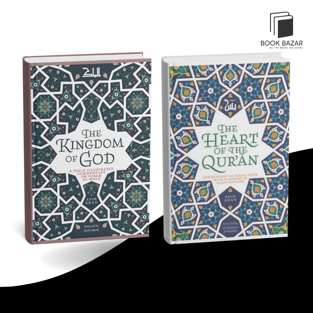 Islamic Bundle 5