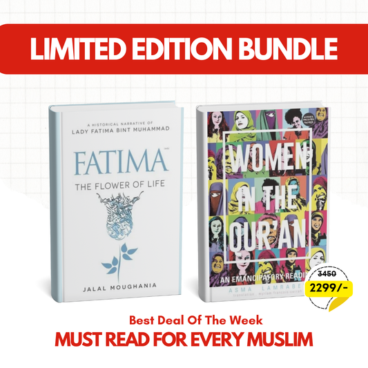 Islamic Bundle 9