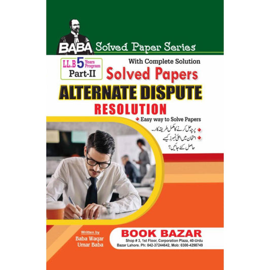 Solved Paper Alternate Dispute Resolution   LLB Part 2