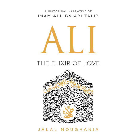 Ali: The Elixir of Love