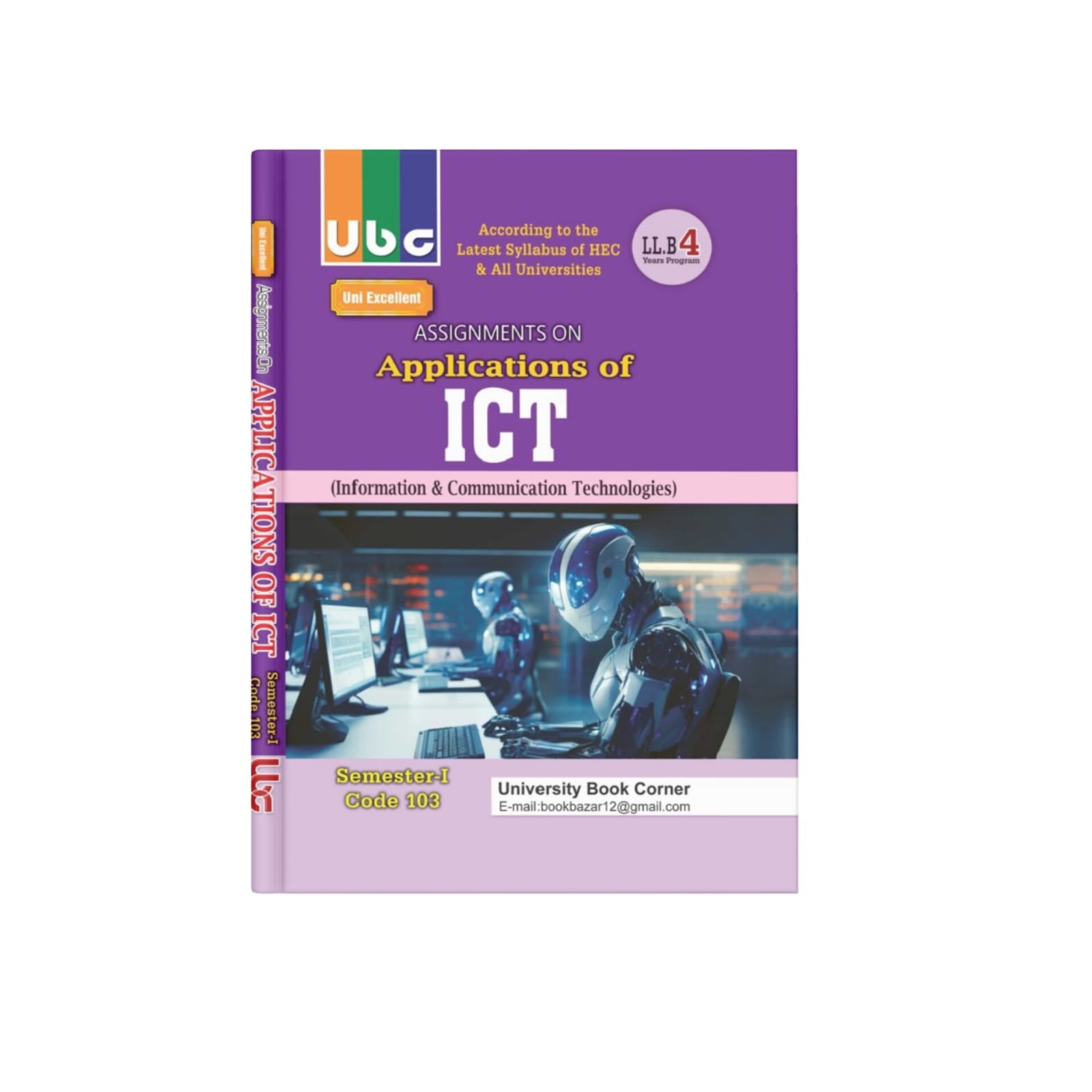Applications of ICT  LLB 4 Years ( Semester 1)