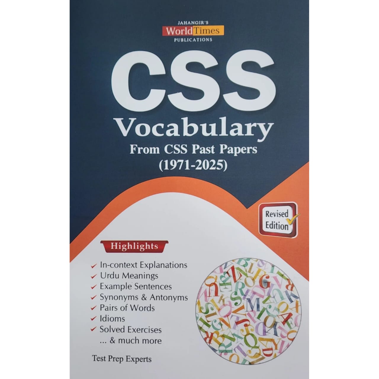 CSS Vocabulary From CSS Past Papers