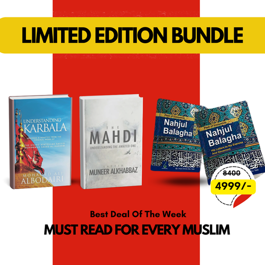 Islamic Bundle 3