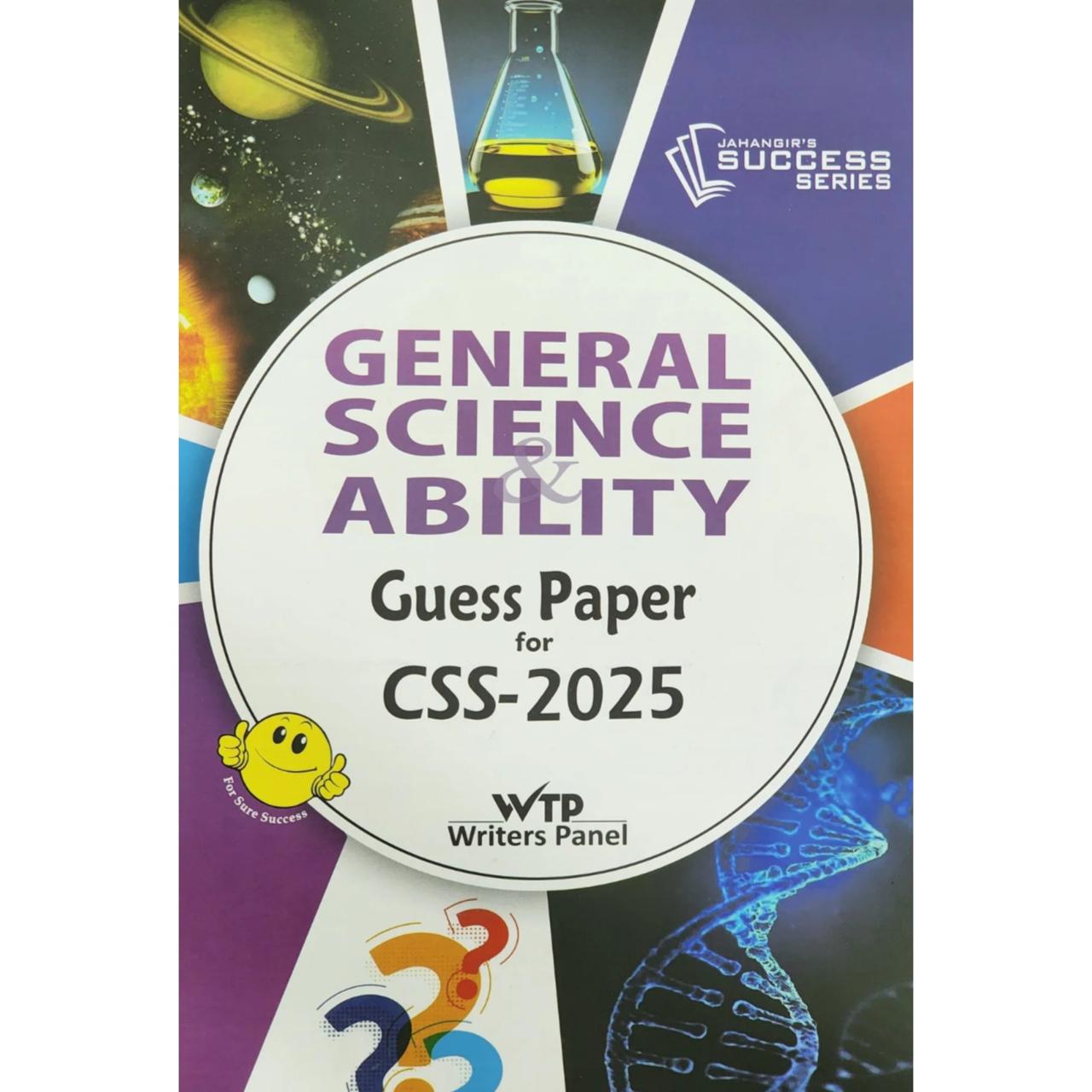 General Science & Ability Guess Papers For CSS 2025