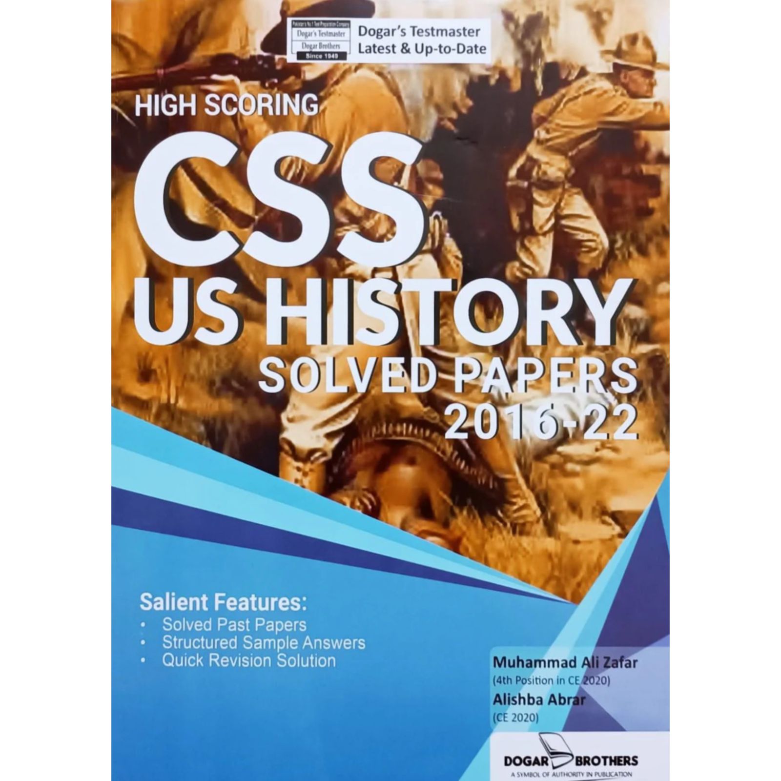 High Scoring CSS US History Solved Papers 2016-23