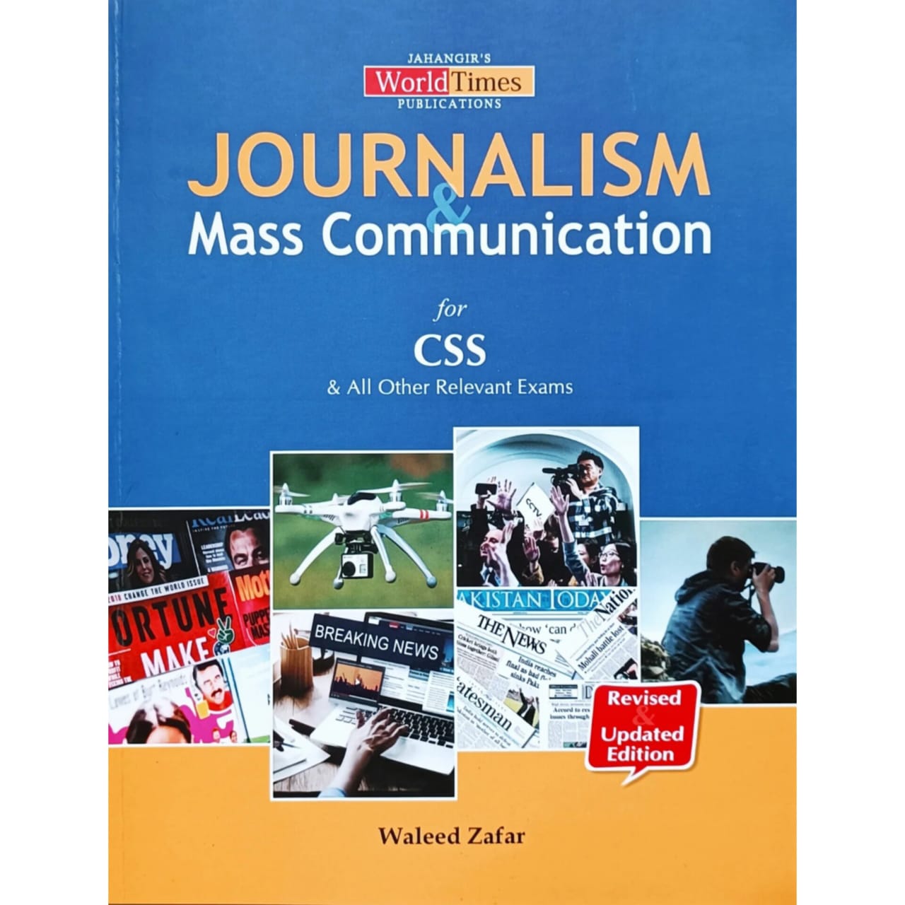 Journalism Mass Communication For CSS