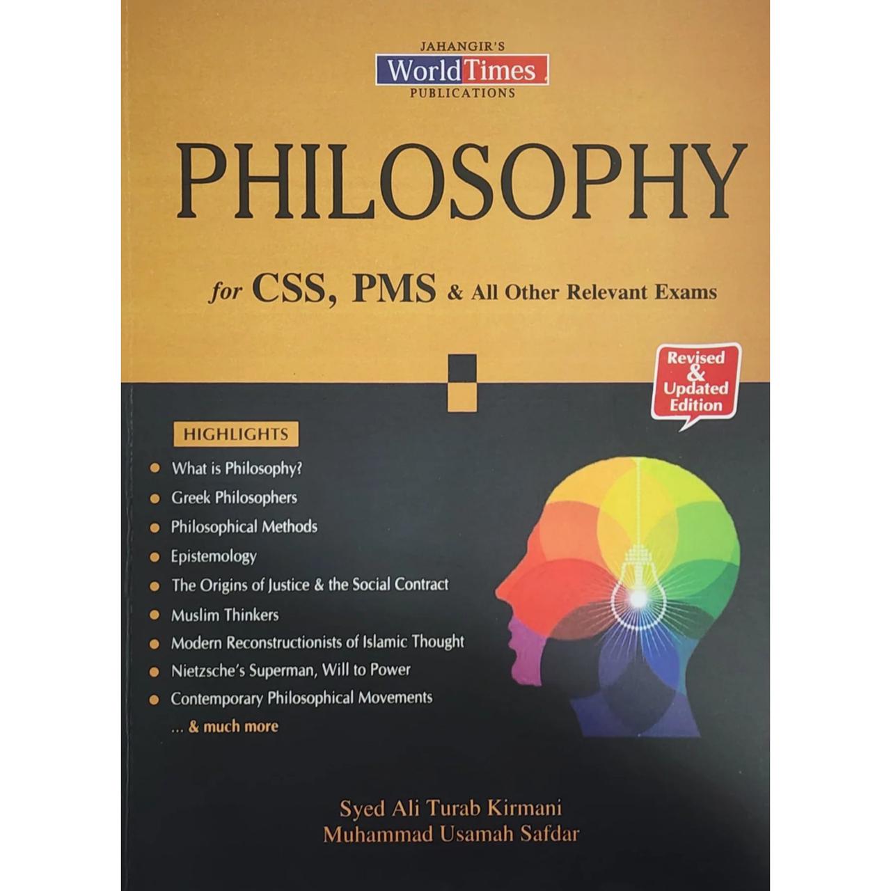 Philosophy For CSS PMS