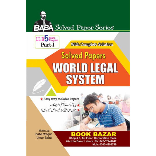 Solved Paper World Legal System LLB Part 1