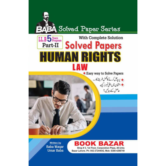 Solved Paper Human Rights LLB Part 2