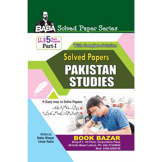 Solved Paper Pak Studies LLB Part 1