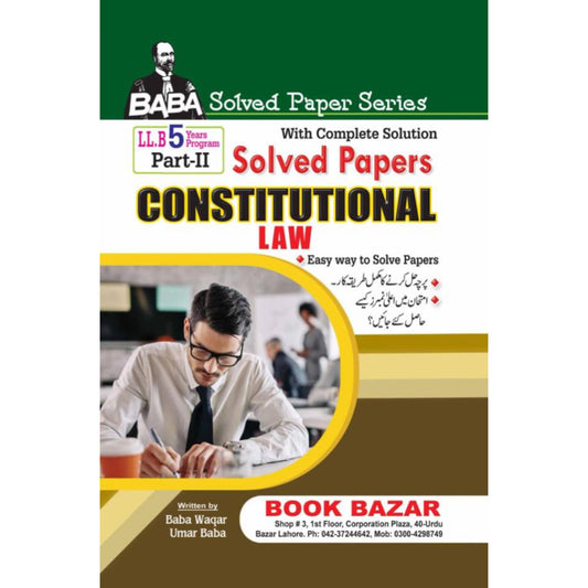 Solved Paper Constitutional Law   LLB Part 2