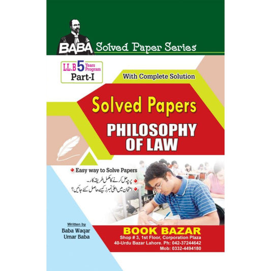 Solved Paper philosophy of law LLB Part 1