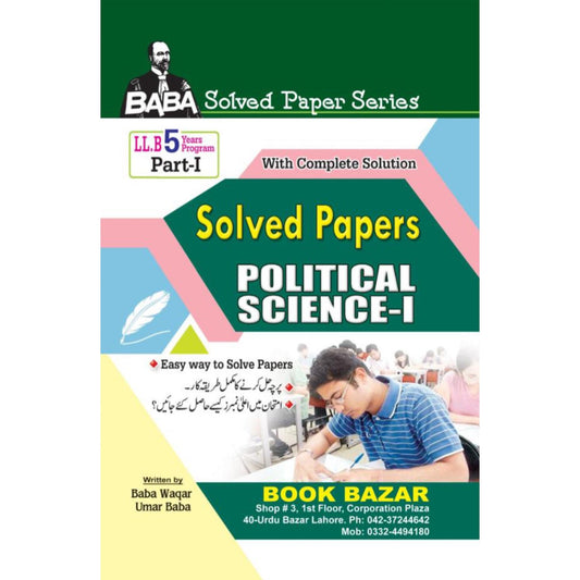 Solved Paper Political Science-1  LLB Part 1