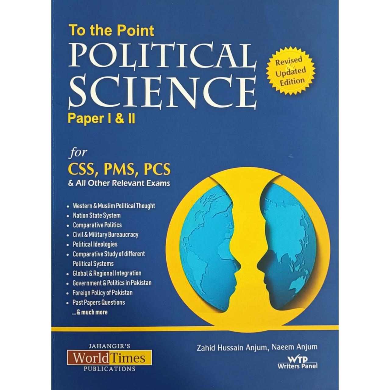 To the Point Political Science Paper 1 and 2 Zahid Hussain Anjum