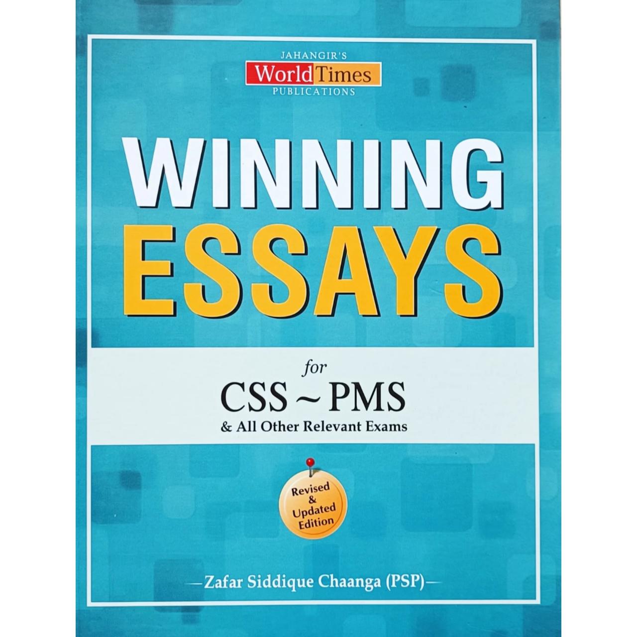 Winning Essays For CSS PMS