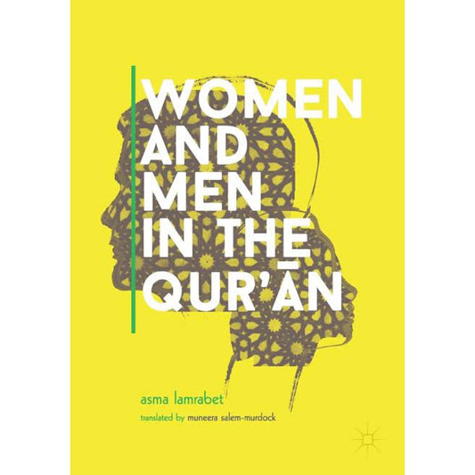 Women and Men in the Qur’ān