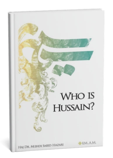Legacy of Karbala Bundle