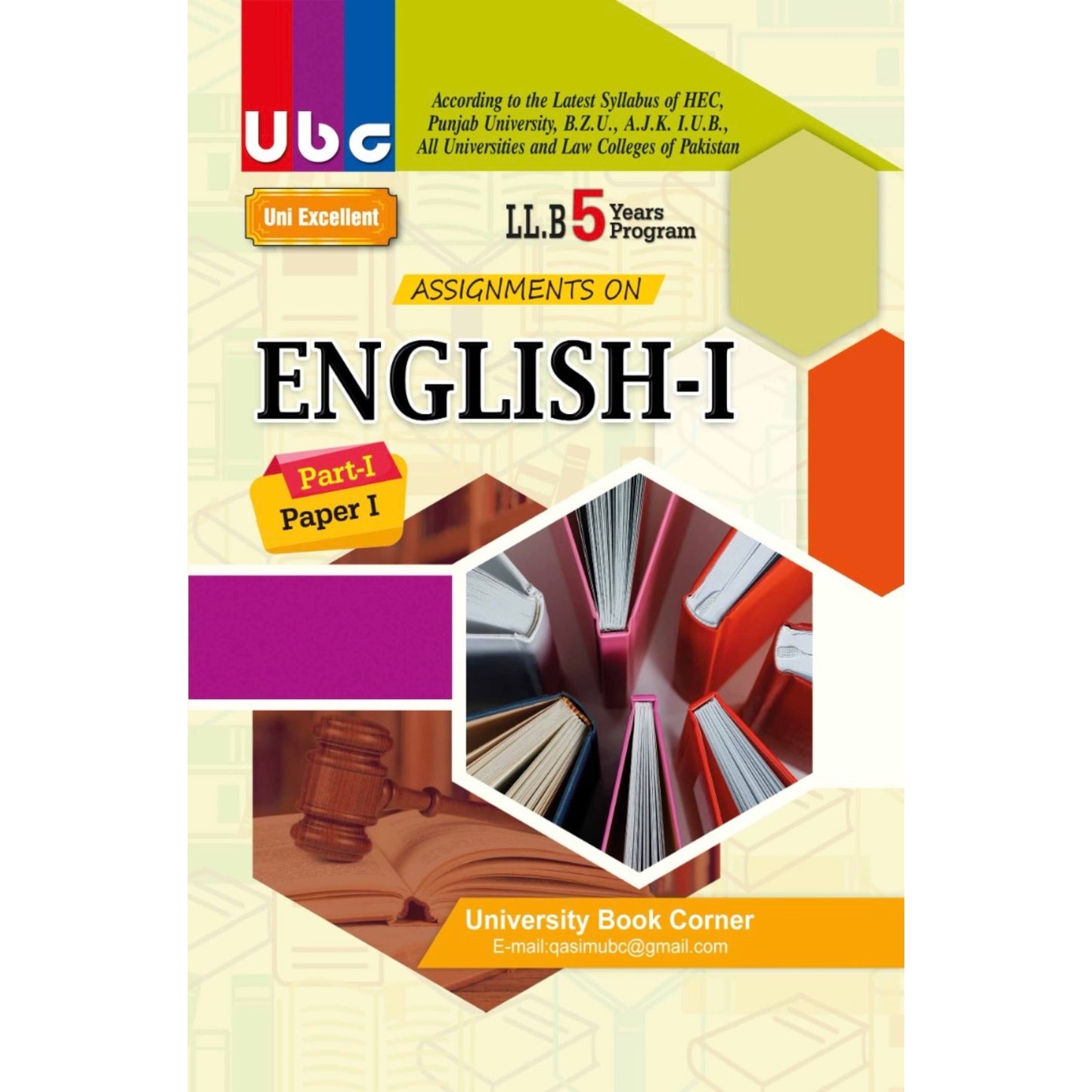 English LLB Part 1