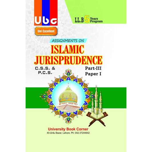 Islamic Jurisprudence LLB Part 3