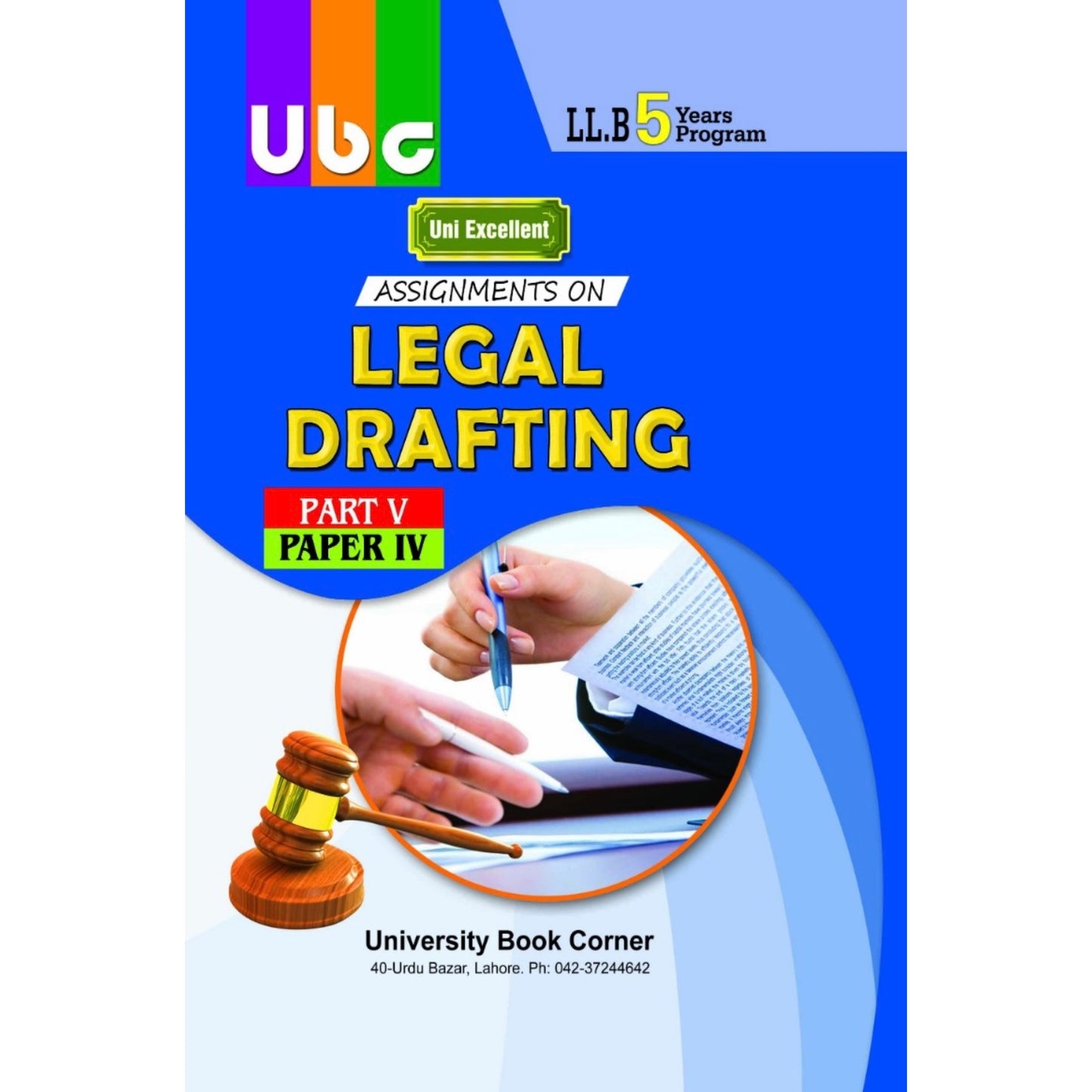 Legal Drafting LLB Part 5