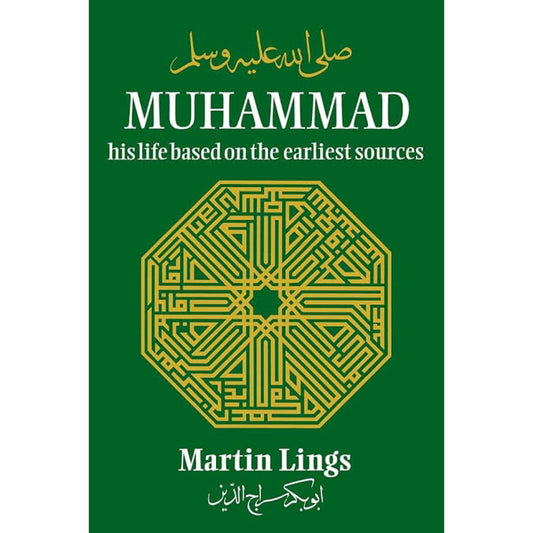 Muhammad: His Life Based on the Earliest Sources