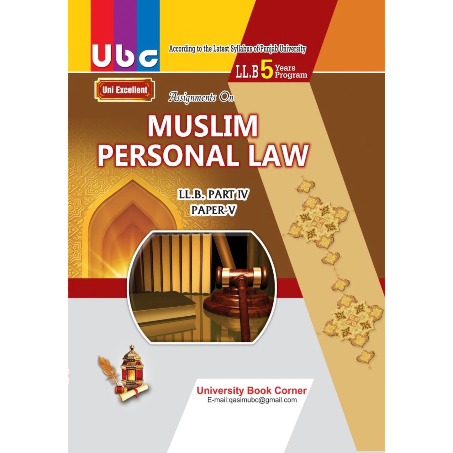 Muslim Personal Law LLB Part 4