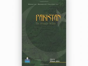 Pakistan - The Struggle Within