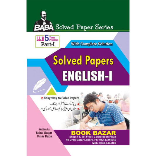 Solved Paper English LLB Part 1