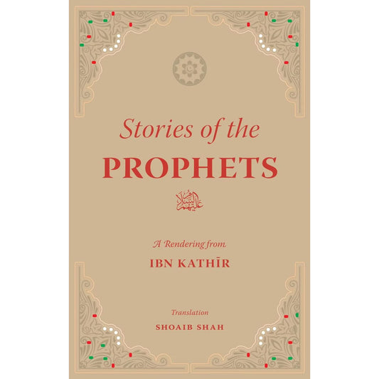 Stories of the Prophets